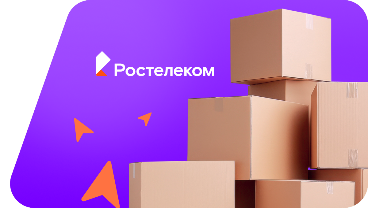 Переезд в новую квартирув&nbsp;деревня Яново (Смоленская область)